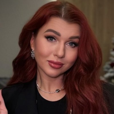 Ирина Глушкова